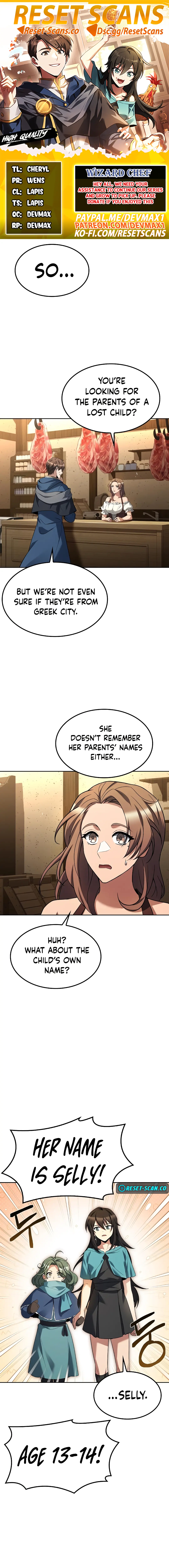 The Archmage’s Restaurant Chapter 74 - Page 1