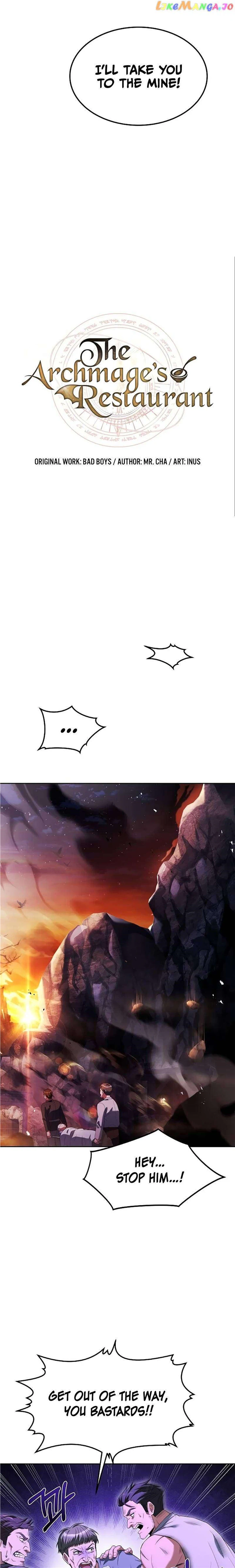 The Archmage’s Restaurant Chapter 9 - Page 6