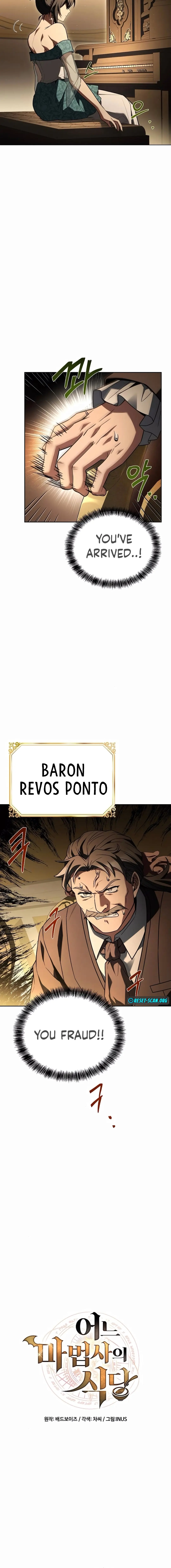 The Archmage’s Restaurant Chapter 90 - Page 2