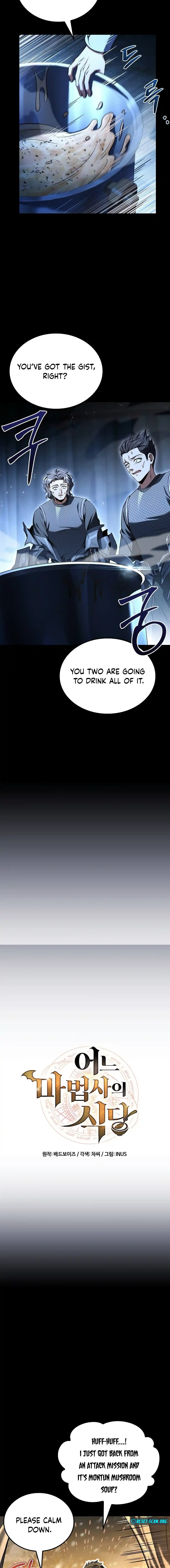 The Archmage’s Restaurant Chapter 94 - Page 3