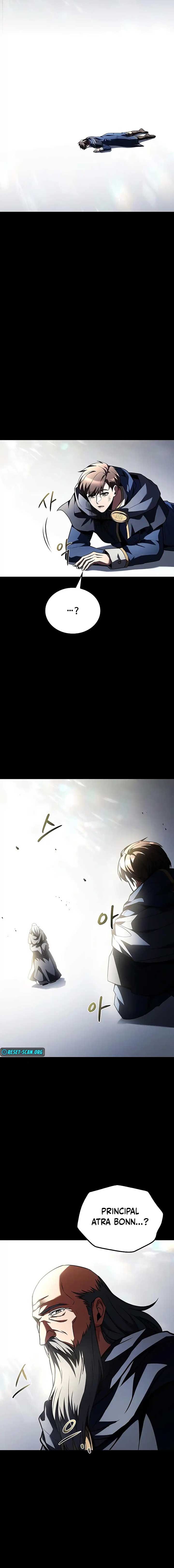 The Archmage’s Restaurant Chapter 97 - Page 19