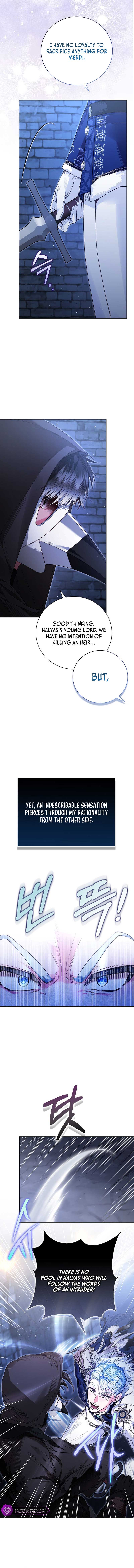 My Father Is the Enemy of My Past Life? Chapter 19 - Page 17