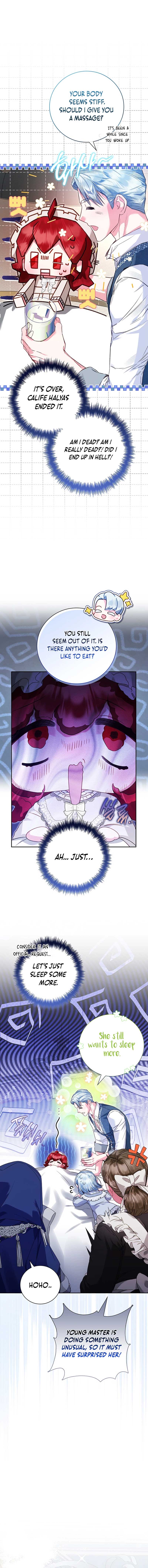 My Father Is the Enemy of My Past Life? Chapter 20 - Page 11