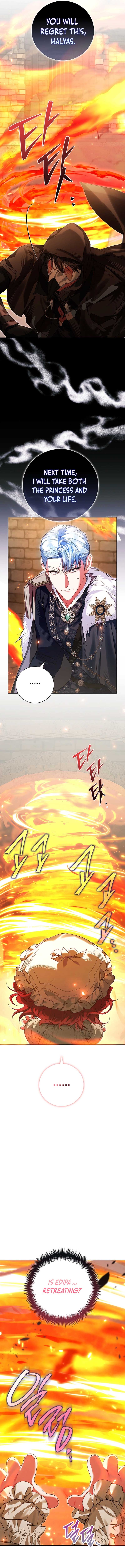 My Father Is the Enemy of My Past Life? Chapter 20 - Page 3