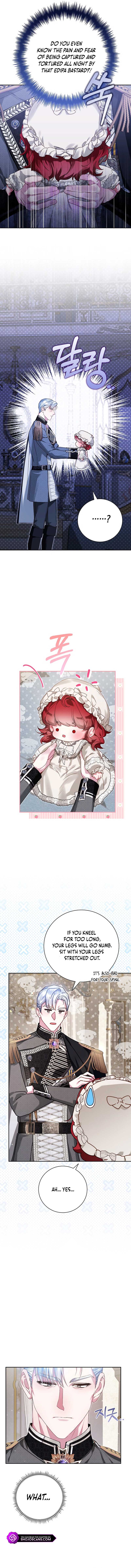 My Father Is the Enemy of My Past Life? Chapter 21 - Page 2