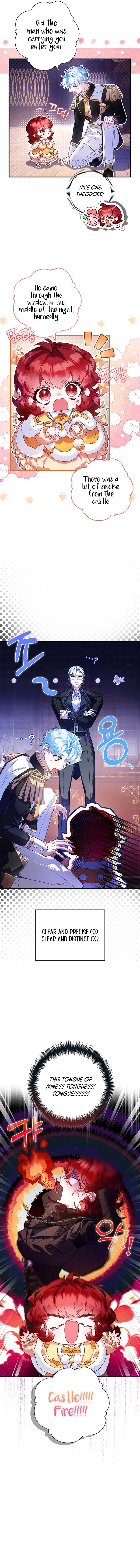 My Father Is the Enemy of My Past Life? Chapter 4 - Page 3