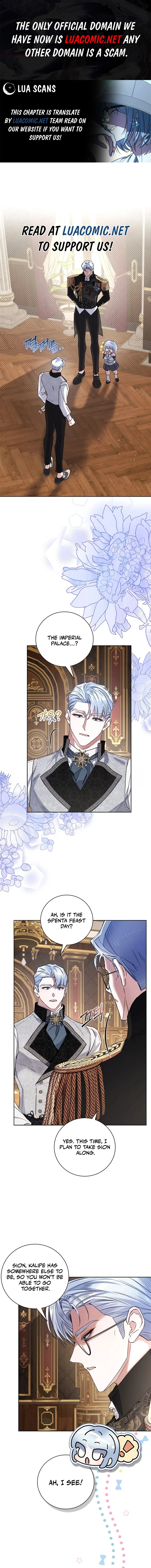 My Father Is the Enemy of My Past Life? Chapter 40 - Page 1