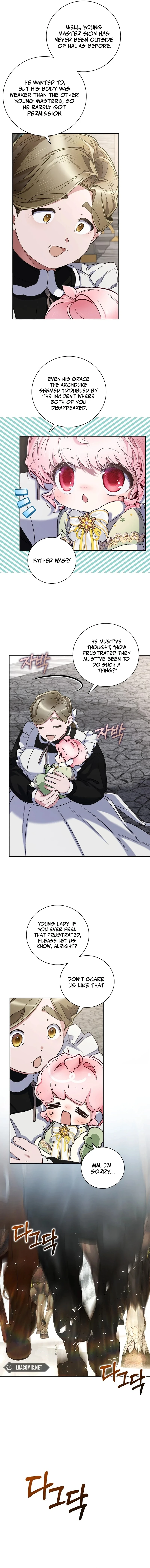 My Father Is the Enemy of My Past Life? Chapter 40 - Page 13