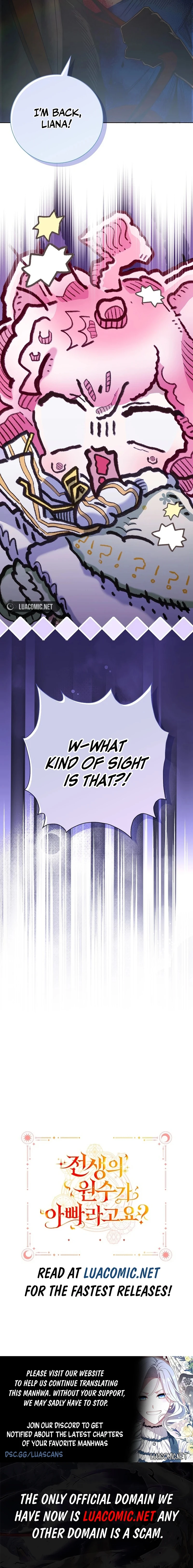 My Father Is the Enemy of My Past Life? Chapter 40 - Page 15