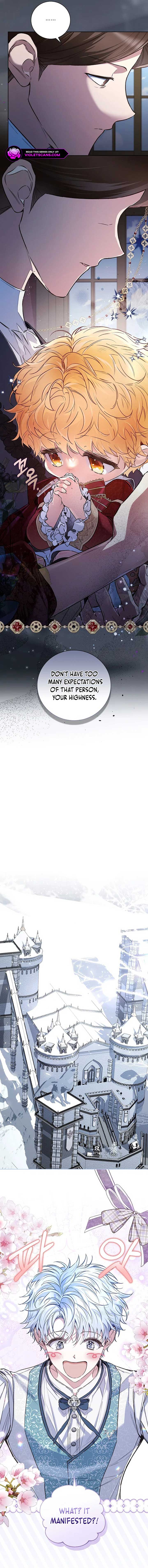 My Father Is the Enemy of My Past Life? Chapter 43 - Page 4