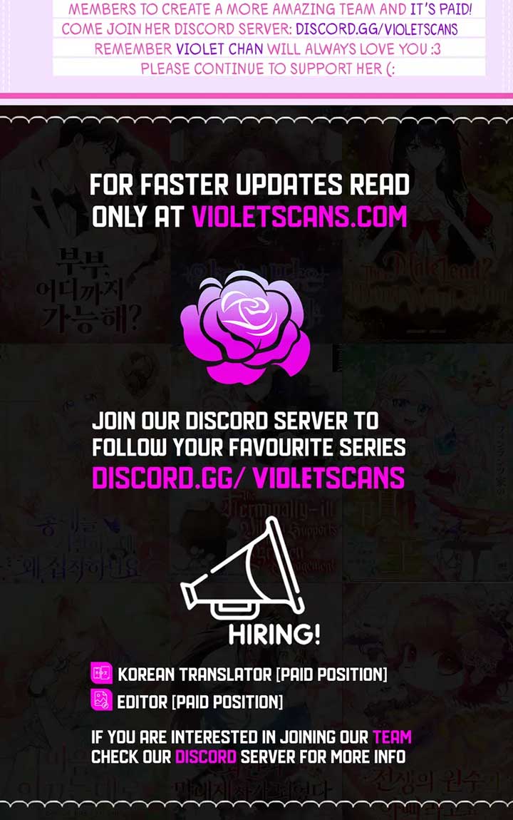 My Father Is the Enemy of My Past Life? Chapter 44 - Page 19