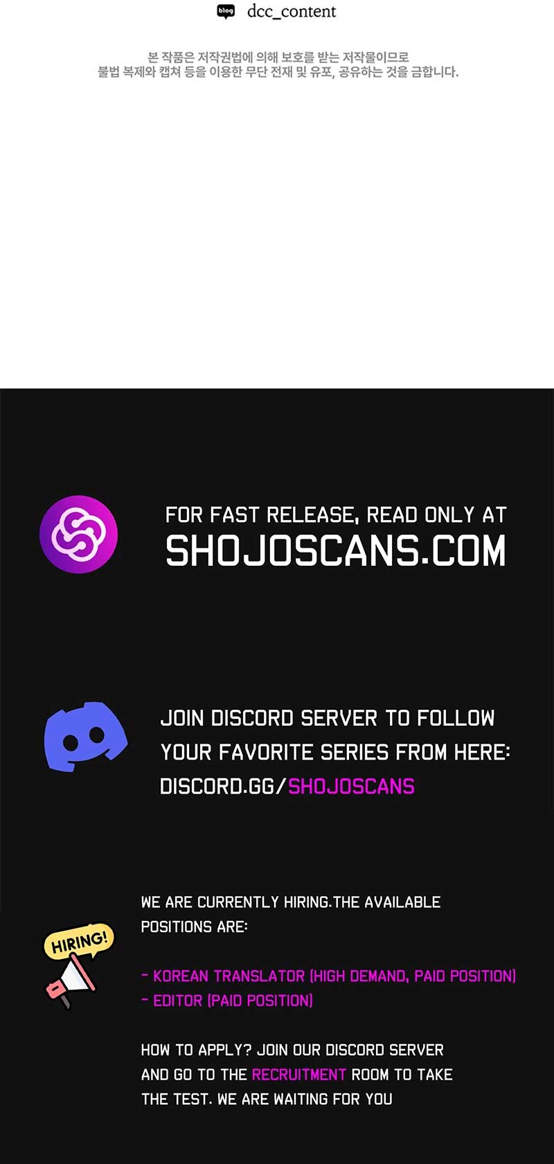 My Father Is the Enemy of My Past Life? Chapter 6 - Page 12