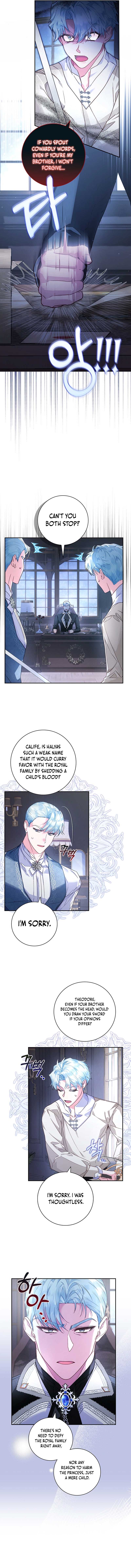 My Father Is the Enemy of My Past Life? Chapter 6 - Page 9