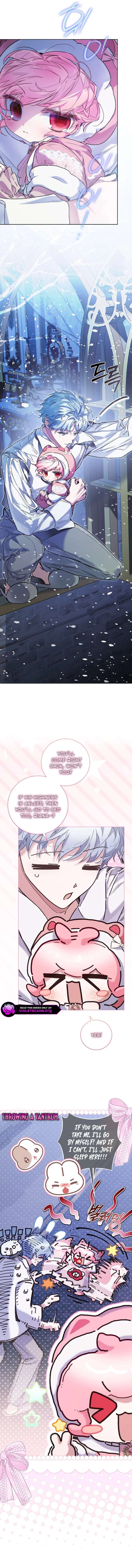 My Father Is the Enemy of My Past Life? Chapter 62 - Page 4