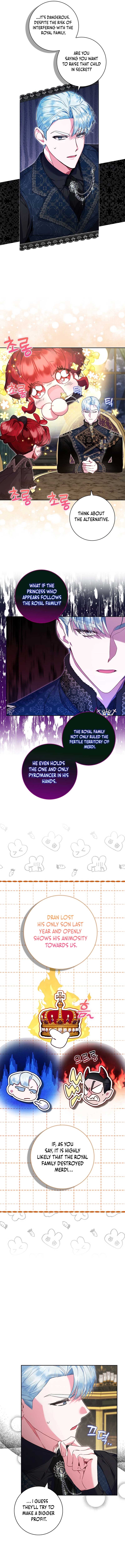 My Father Is the Enemy of My Past Life? Chapter 8 - Page 6