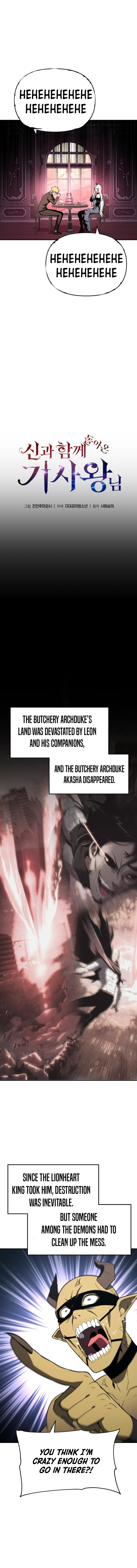 The Knight King Who Returned with a God Chapter 113 - Page 4