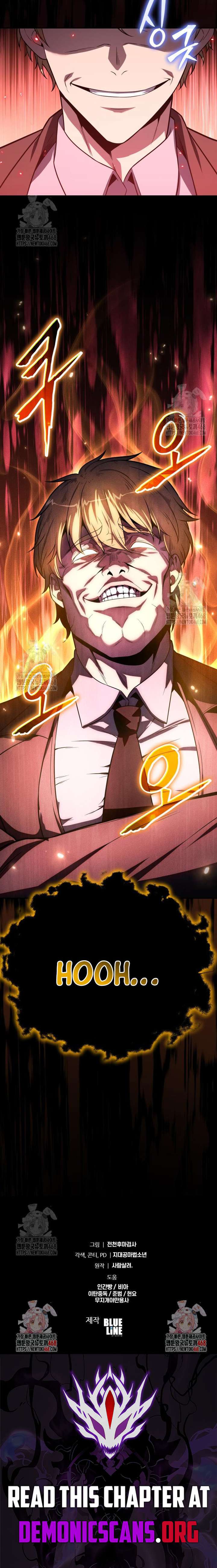 The Knight King Who Returned with a God Chapter 133 - Page 15