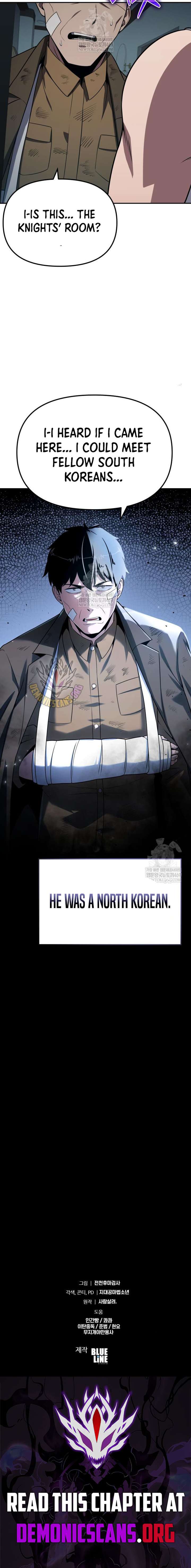 The Knight King Who Returned with a God Chapter 137 - Page 16