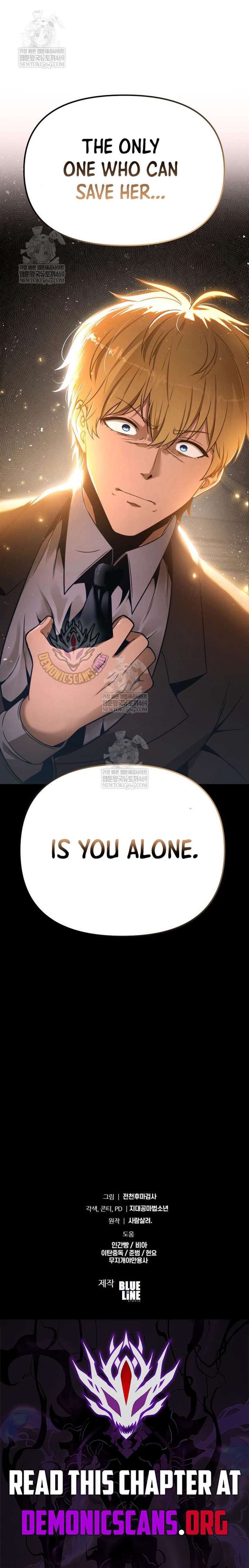 The Knight King Who Returned with a God Chapter 140 - Page 16