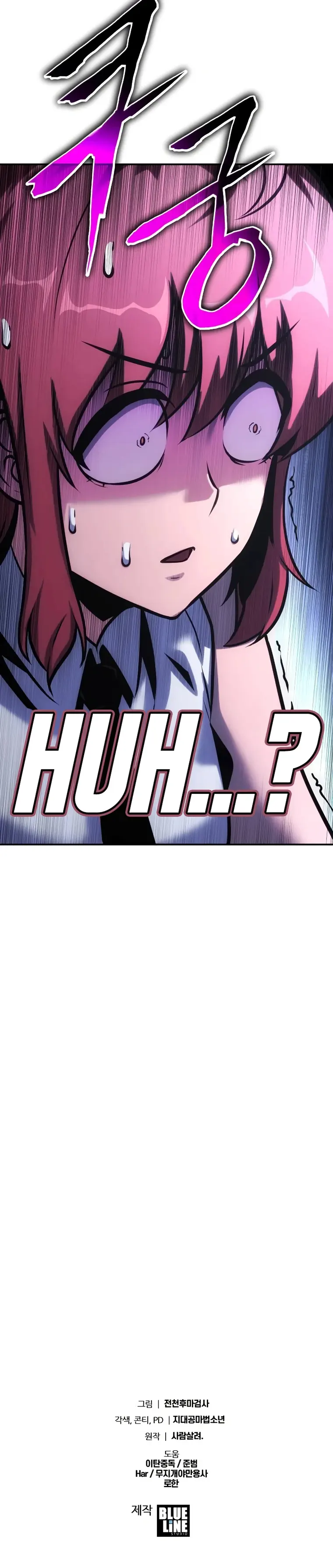 The Knight King Who Returned with a God Chapter 47 - Page 32