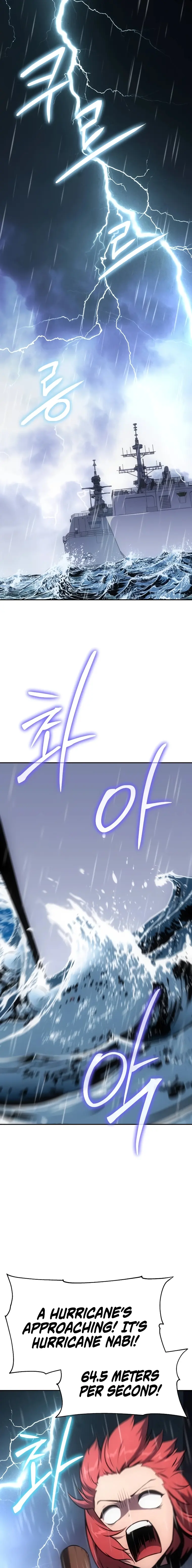 The Knight King Who Returned with a God Chapter 54 - Page 1