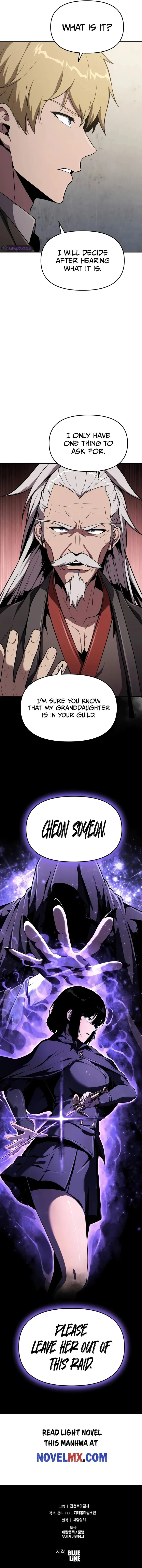 The Knight King Who Returned with a God Chapter 80 - Page 11