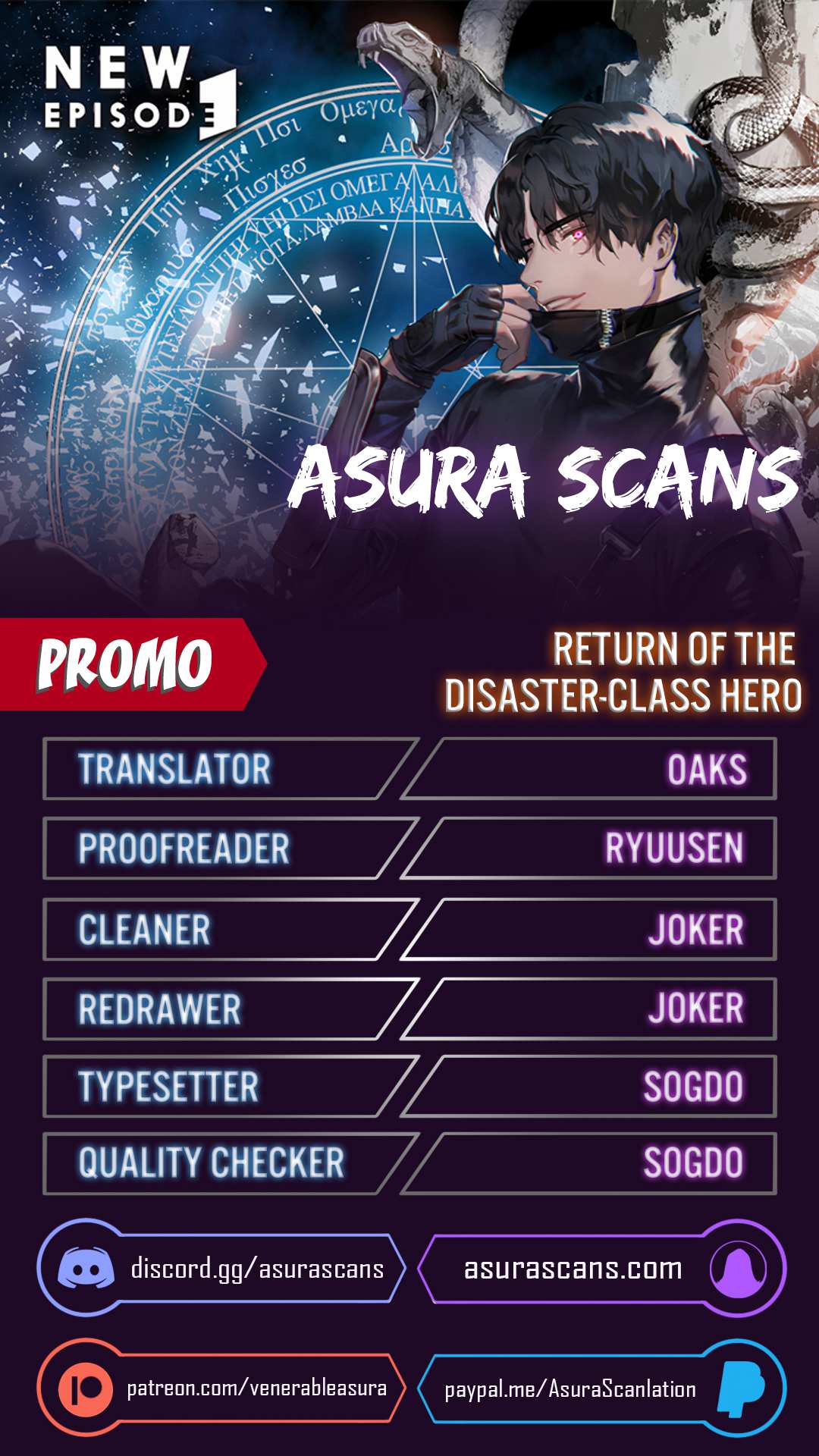 Return of the Disaster-Class Hero Chapter 0 - Page 1