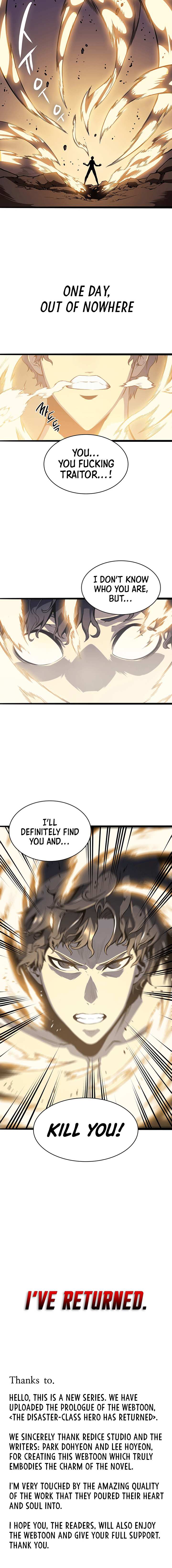 Return of the Disaster-Class Hero Chapter 0 - Page 9