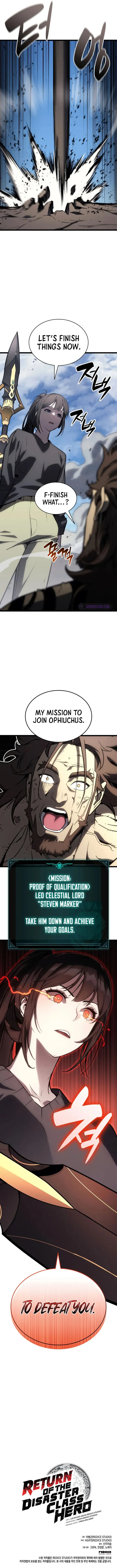 Return of the Disaster-Class Hero Chapter 101 - Page 14