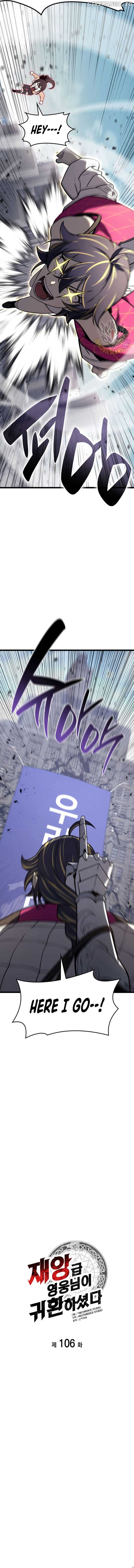 Return of the Disaster-Class Hero Chapter 106 - Page 3
