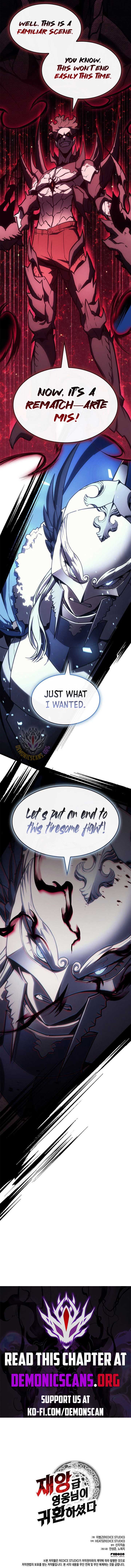 Return of the Disaster-Class Hero Chapter 112 - Page 21