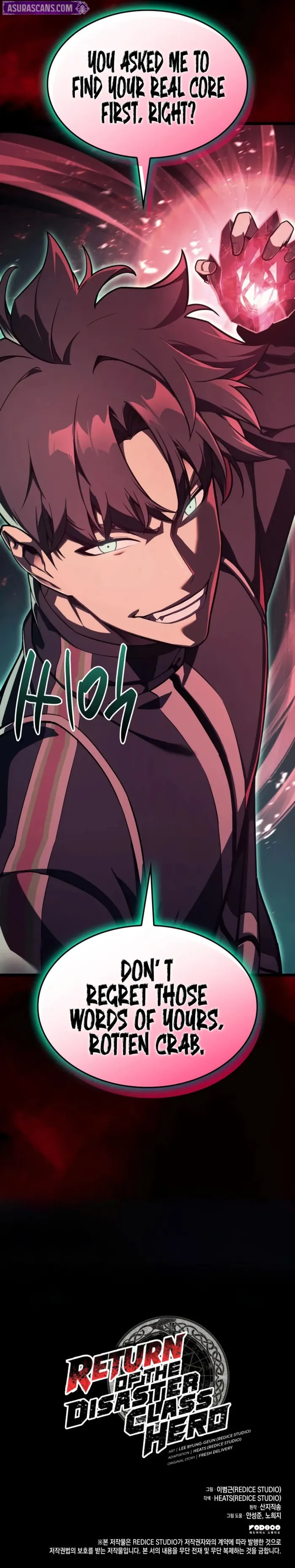 Return of the Disaster-Class Hero Chapter 114 - Page 14