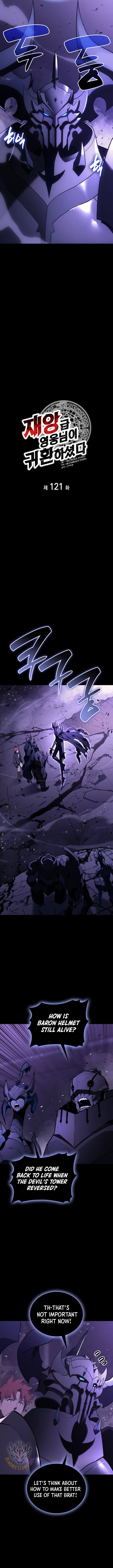 Return of the Disaster-Class Hero Chapter 121 - Page 7