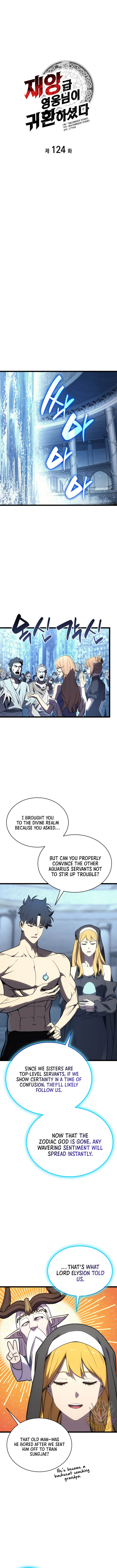 Return of the Disaster-Class Hero Chapter 124 - Page 12