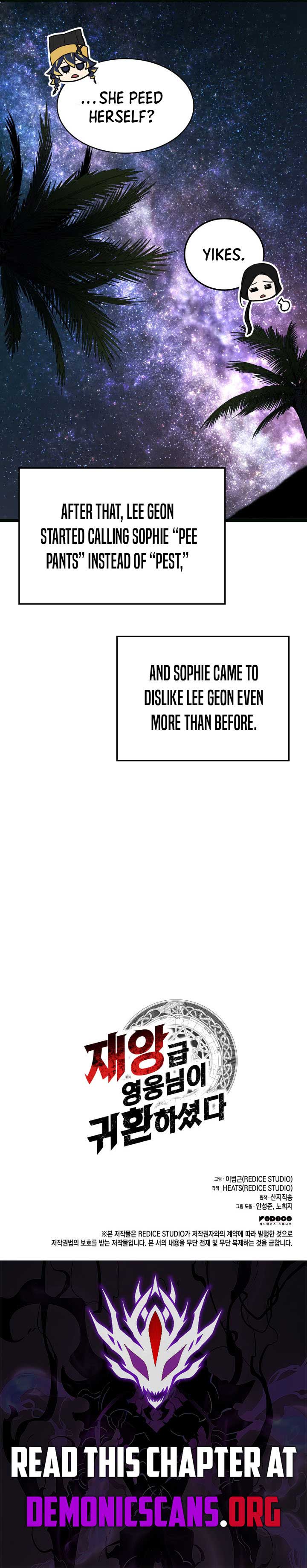 Return of the Disaster-Class Hero Chapter 126 - Page 19