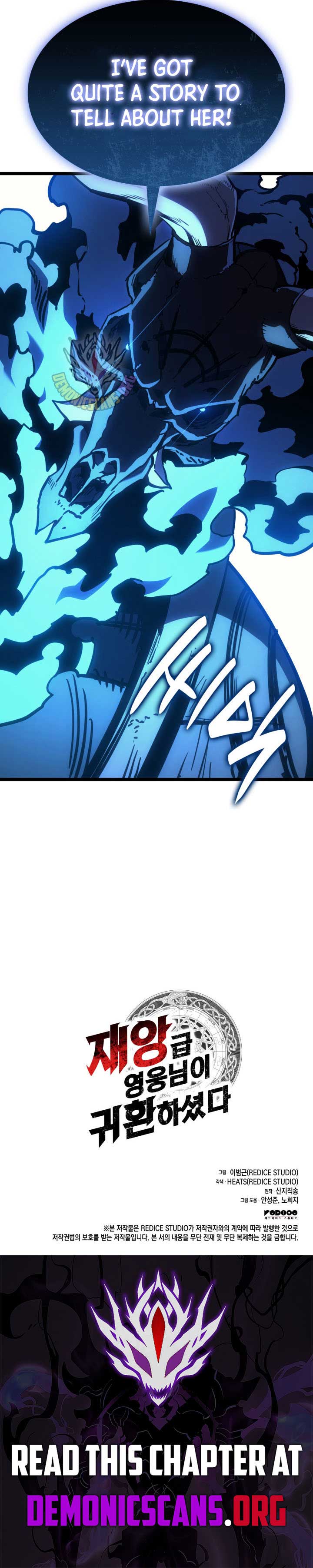 Return of the Disaster-Class Hero Chapter 128 - Page 18