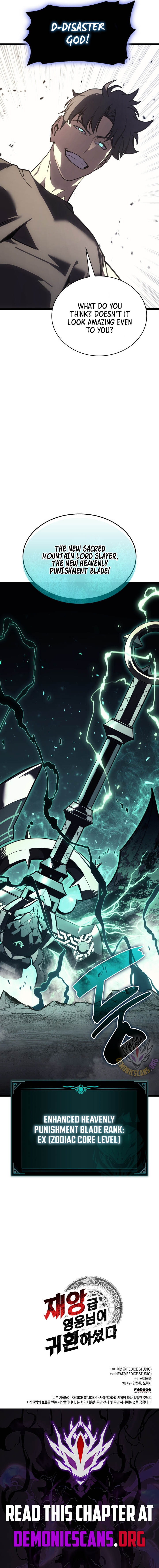 Return of the Disaster-Class Hero Chapter 129 - Page 18