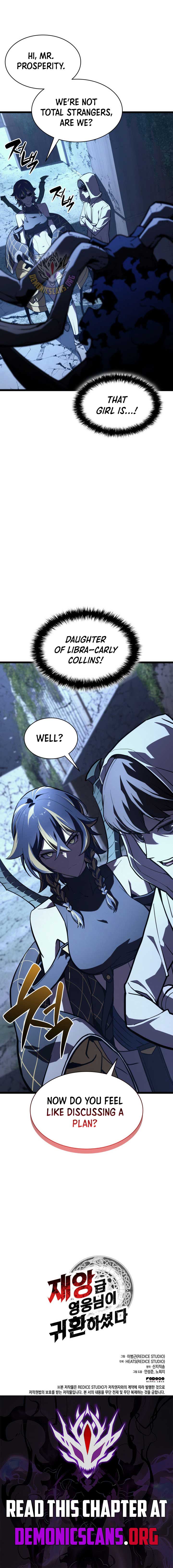Return of the Disaster-Class Hero Chapter 130 - Page 19
