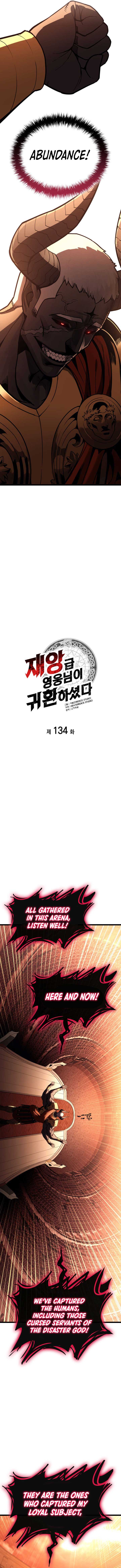 Return of the Disaster-Class Hero Chapter 134 - Page 5