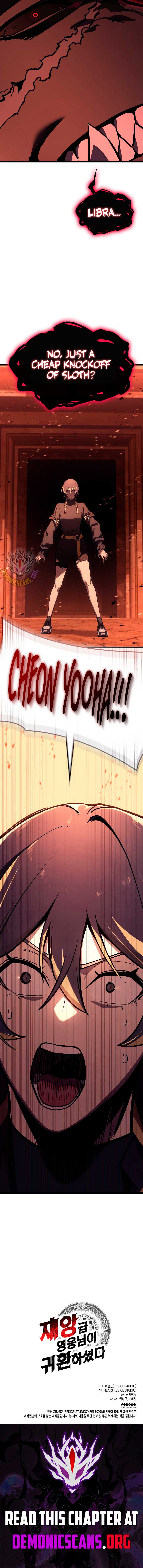 Return of the Disaster-Class Hero Chapter 135 - Page 15