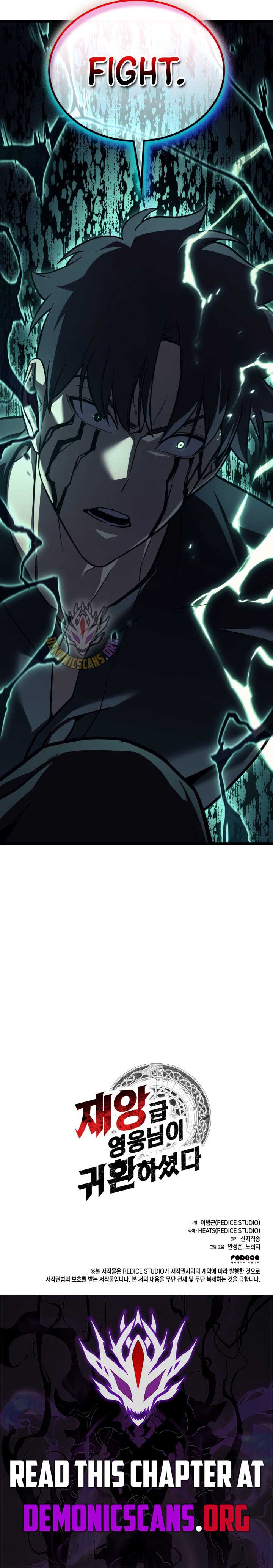 Return of the Disaster-Class Hero Chapter 138 - Page 19