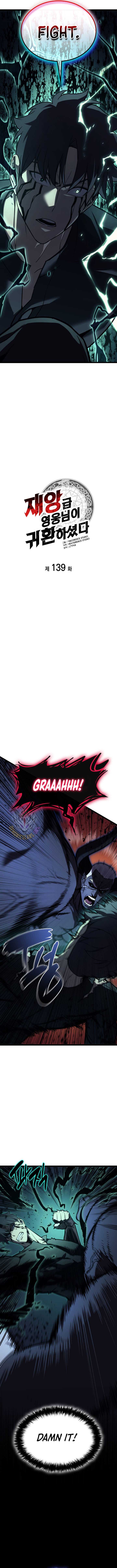 Return of the Disaster-Class Hero Chapter 139 - Page 2