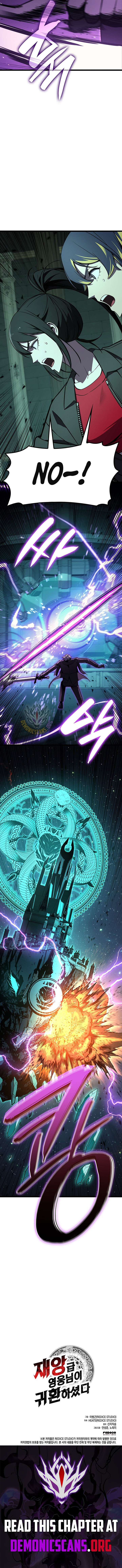 Return of the Disaster-Class Hero Chapter 148 - Page 18