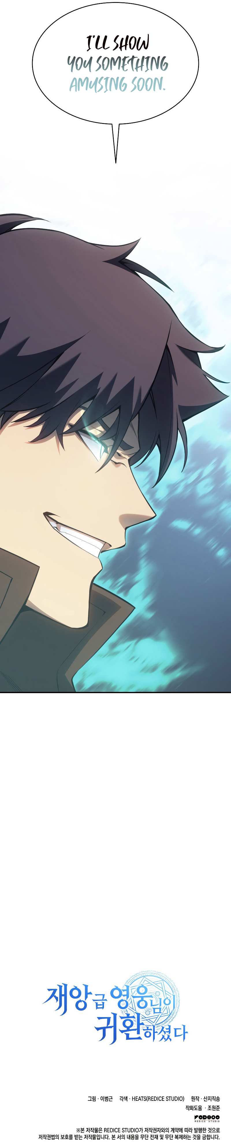 Return of the Disaster-Class Hero Chapter 15 - Page 11