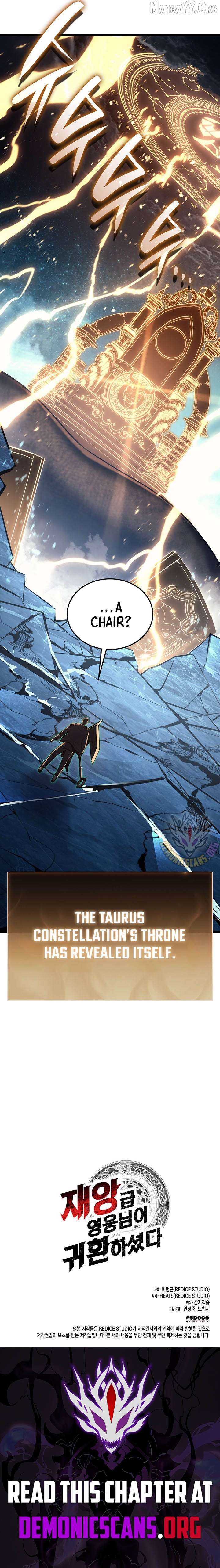 Return of the Disaster-Class Hero Chapter 151 - Page 18