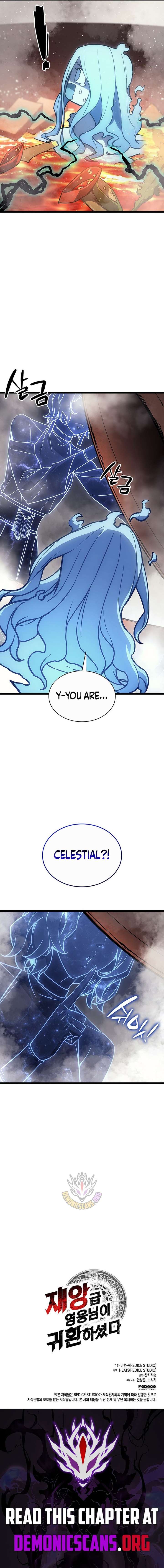 Return of the Disaster-Class Hero Chapter 152 - Page 15