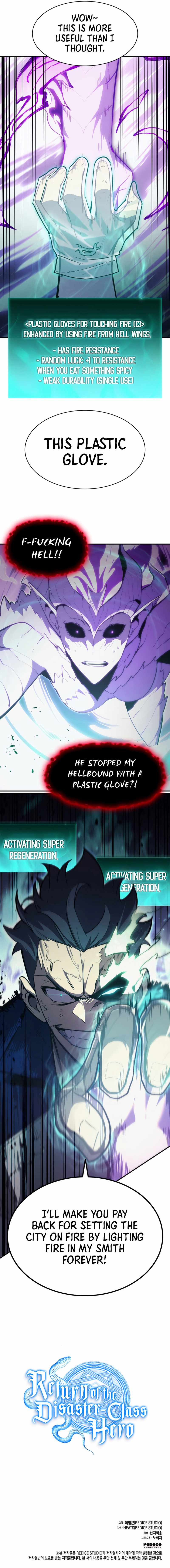 Return of the Disaster-Class Hero Chapter 26 - Page 16