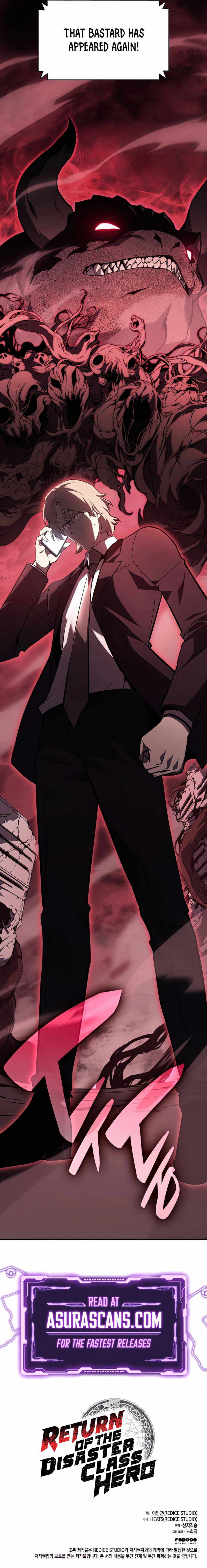 Return of the Disaster-Class Hero Chapter 42 - Page 15