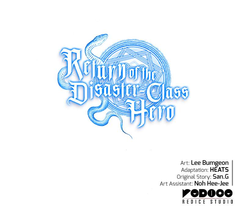 Return of the Disaster-Class Hero Chapter 49 - Page 23
