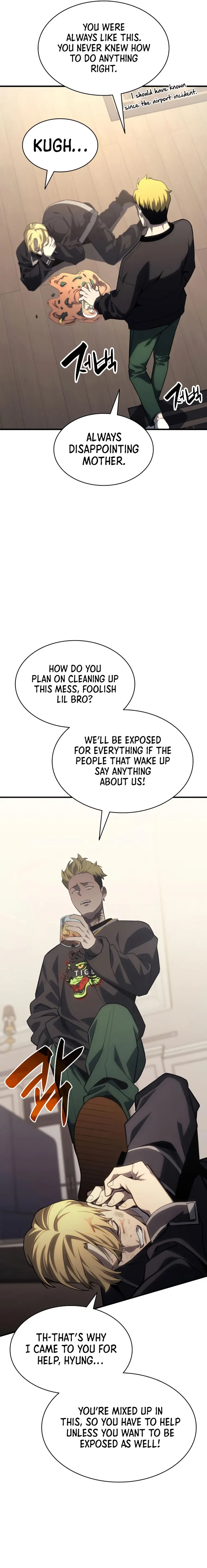 Return of the Disaster-Class Hero Chapter 53 - Page 19
